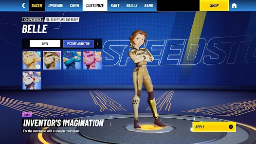 Screenshot 13
