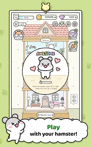Screenshot 18