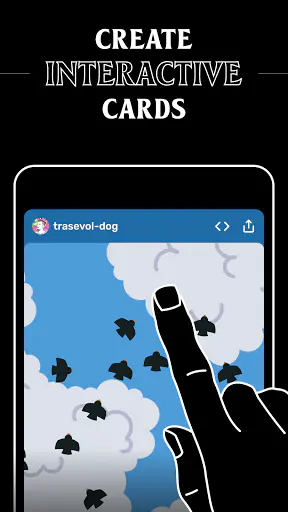Screenshot 0